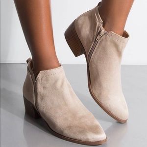 ⚡️FLASH⚡️Qupid Taupe Way Way Up Booties